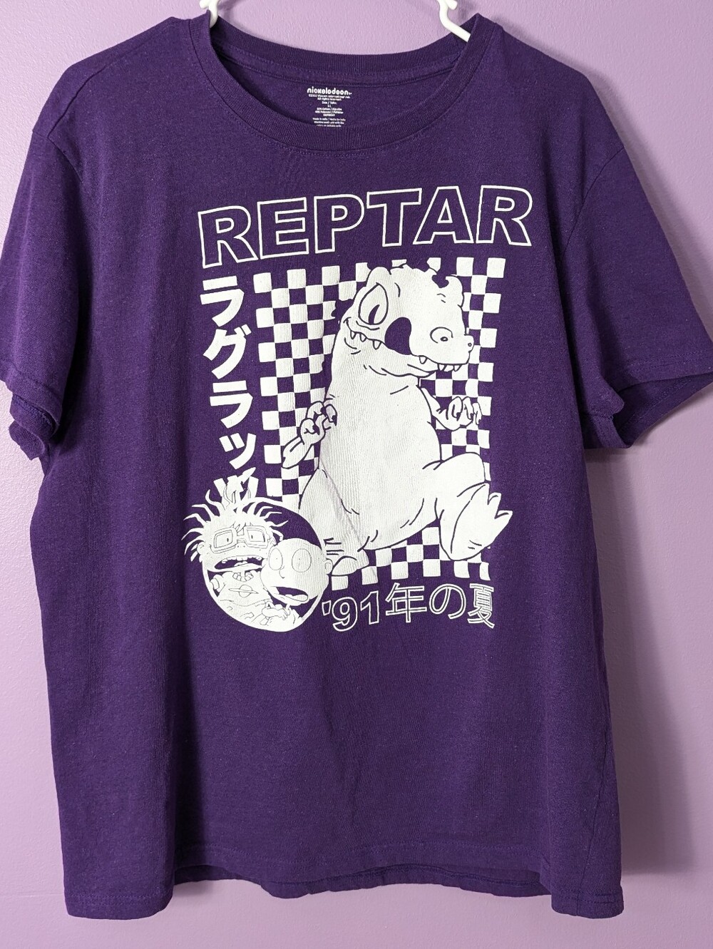 Nickelodeon Rugrats Retro Reptar Purple T-Shirt Size Extra Large XL